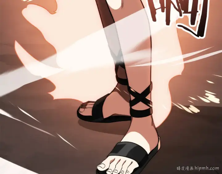 漫画《法师家族的恶少小儿子》第三季第17话 夺舍第144张图
