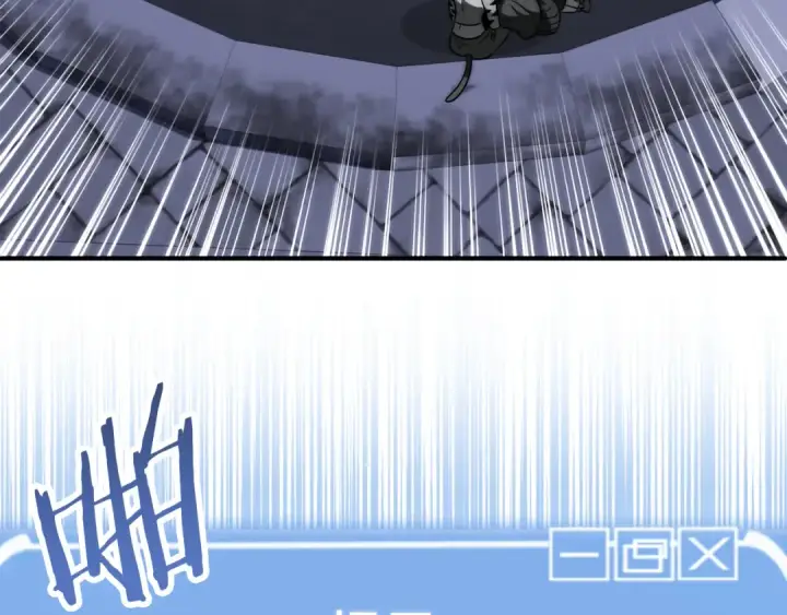 漫画《法师家族的恶少小儿子》第三季第17话 夺舍第159张图