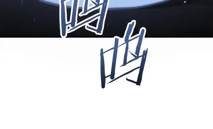 漫画《法师家族的恶少小儿子》第三季第17话 夺舍第163张图