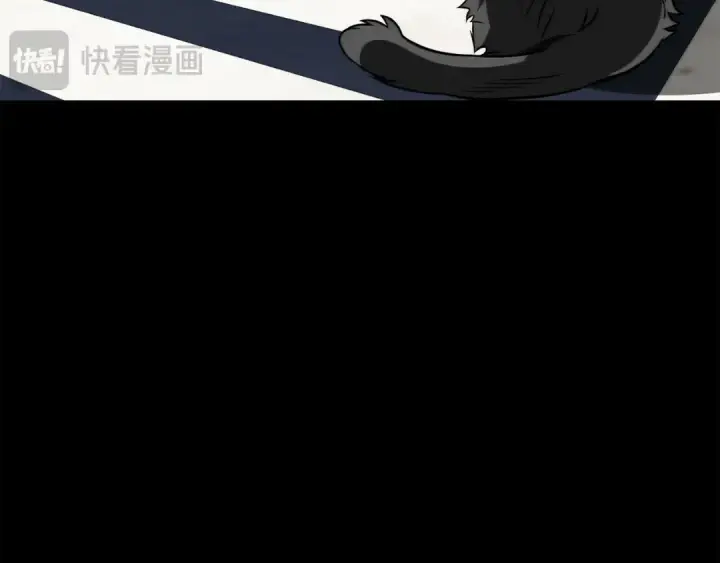 漫画《法师家族的恶少小儿子》第三季第17话 夺舍第204张图