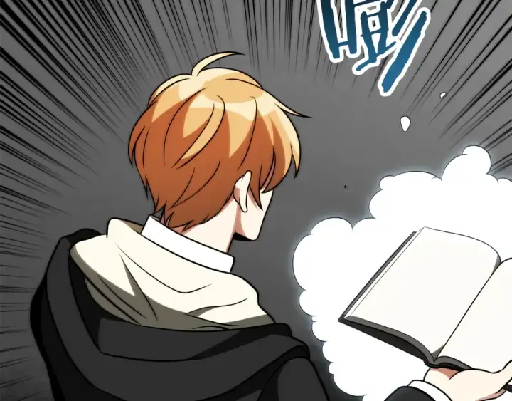 漫画《法师家族的恶少小儿子》第三季第17话 夺舍第207张图