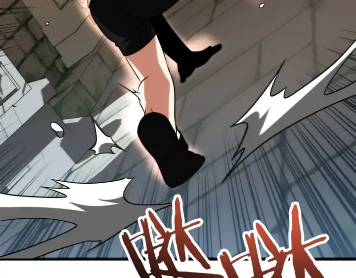 漫画《法师家族的恶少小儿子》第三季第17话 夺舍第74张图