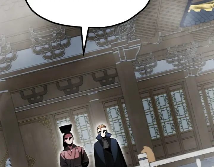 漫画《法师家族的恶少小儿子》第三季第19话 新的考验第101张图
