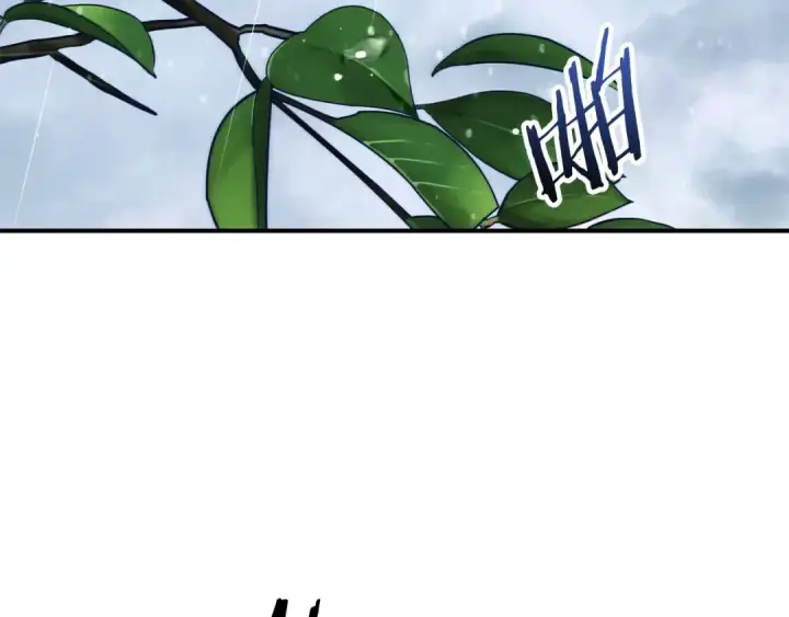漫画《法师家族的恶少小儿子》第三季第19话 新的考验第105张图