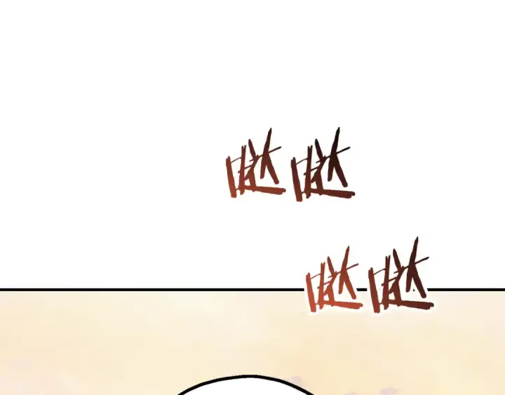 漫画《法师家族的恶少小儿子》第三季第19话 新的考验第20张图