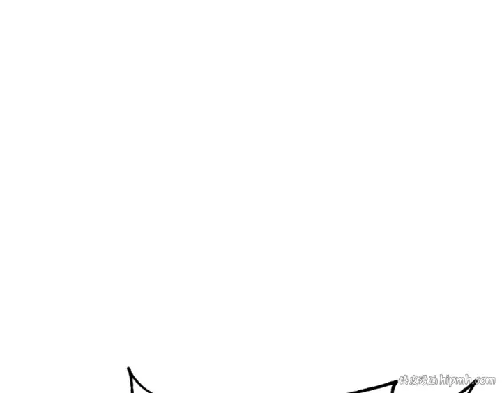 漫画《法师家族的恶少小儿子》第三季第19话 新的考验第200张图