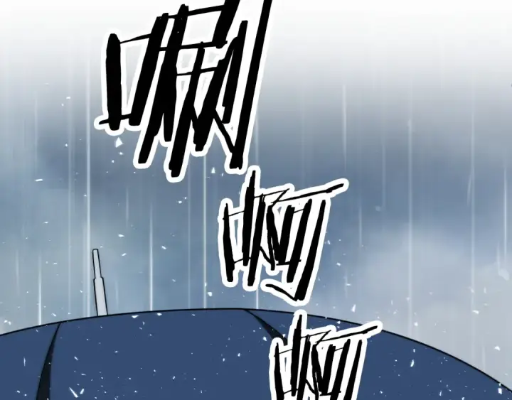漫画《法师家族的恶少小儿子》第三季第19话 新的考验第209张图