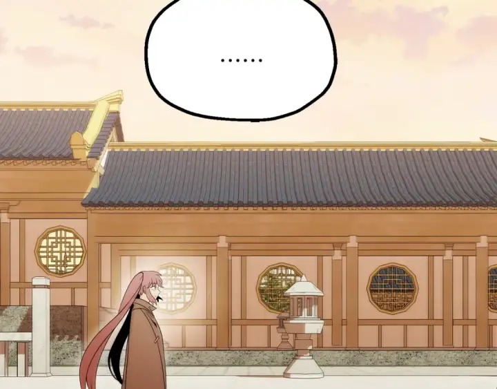 漫画《法师家族的恶少小儿子》第三季第19话 新的考验第21张图