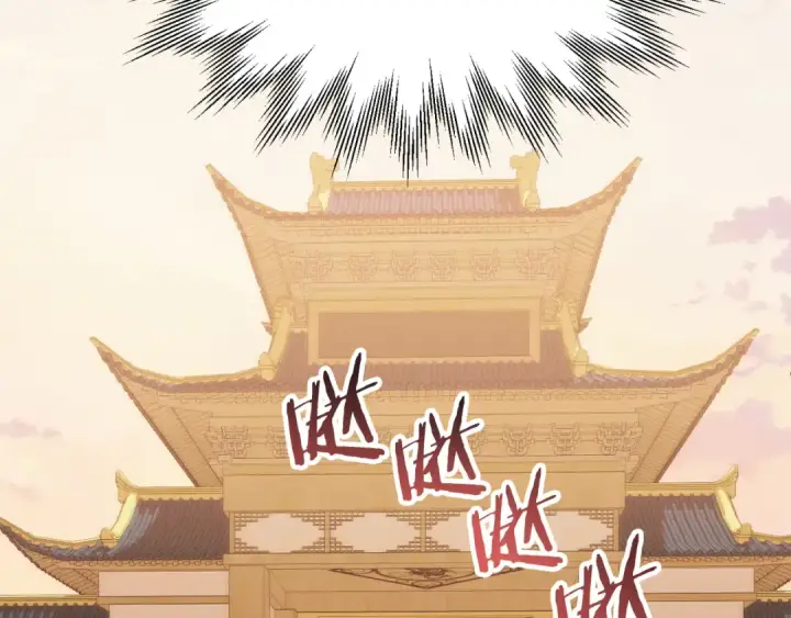 漫画《法师家族的恶少小儿子》第三季第19话 新的考验第31张图