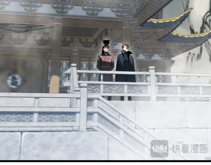 漫画《法师家族的恶少小儿子》第三季第19话 新的考验第69张图