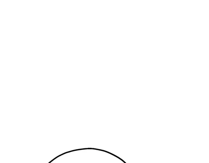 漫画《法师家族的恶少小儿子》第三季第19话 新的考验第70张图