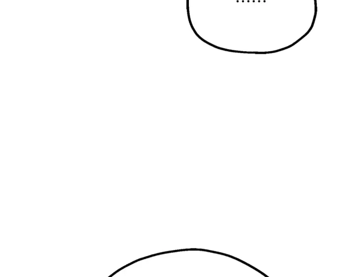 漫画《法师家族的恶少小儿子》第三季第19话 新的考验第82张图