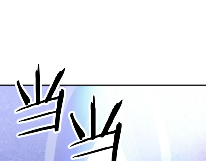 漫画《法师家族的恶少小儿子》第三季第20话 司祭第146张图