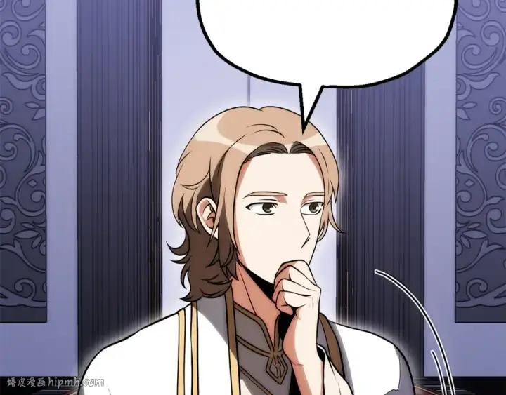 漫画《法师家族的恶少小儿子》第三季第20话 司祭第176张图