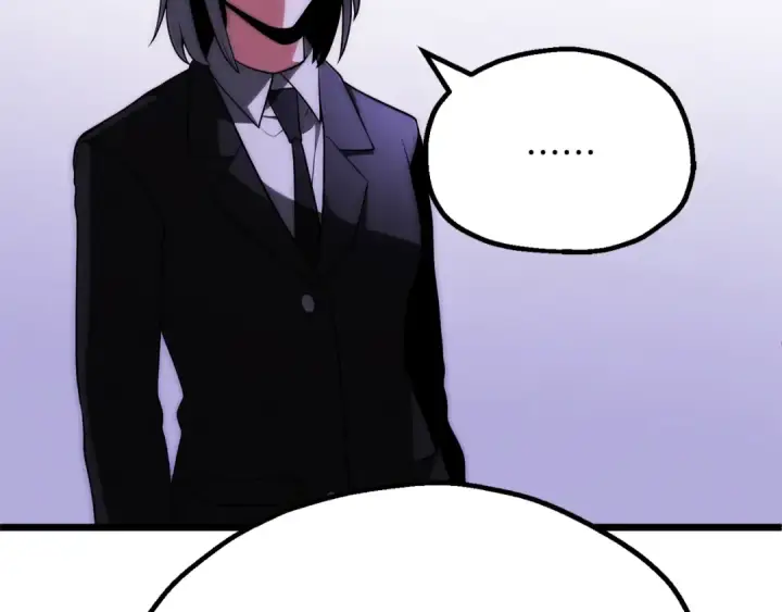 漫画《法师家族的恶少小儿子》第三季第20话 司祭第214张图