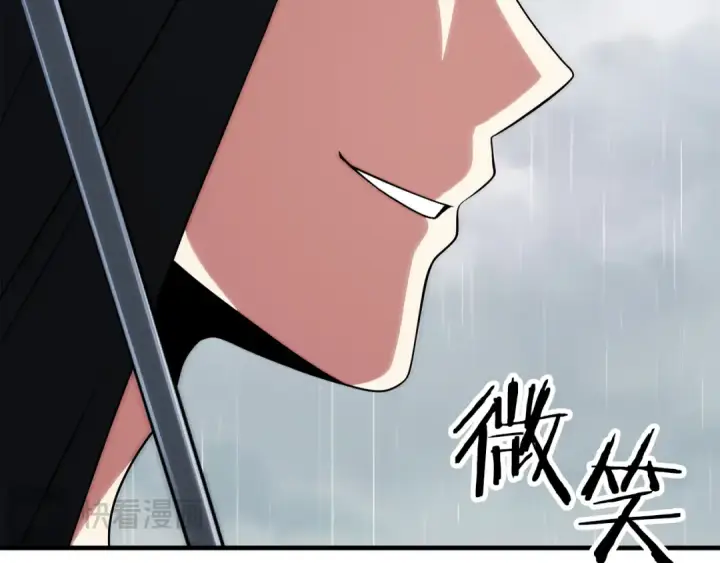 漫画《法师家族的恶少小儿子》第三季第20话 司祭第31张图