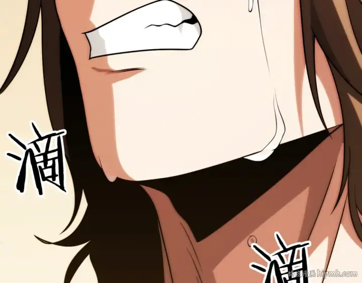 漫画《法师家族的恶少小儿子》第三季第21话 搏命第144张图