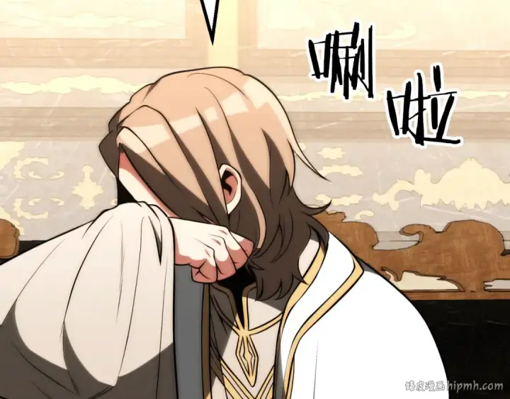 漫画《法师家族的恶少小儿子》第三季第21话 搏命第152张图