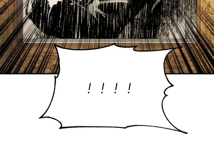 漫画《法师家族的恶少小儿子》第三季第21话 搏命第69张图