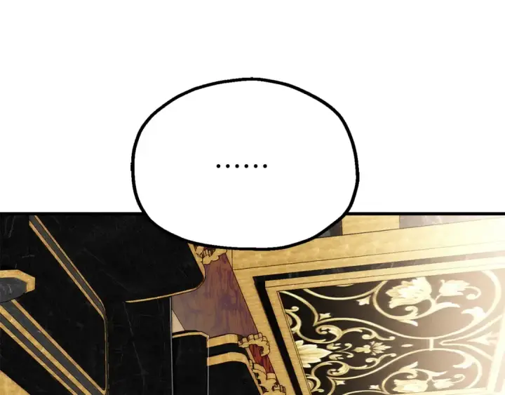 漫画《法师家族的恶少小儿子》第三季第21话 搏命第78张图