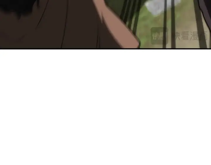 漫画《法师家族的恶少小儿子》第三季第23话 新的委托第30张图