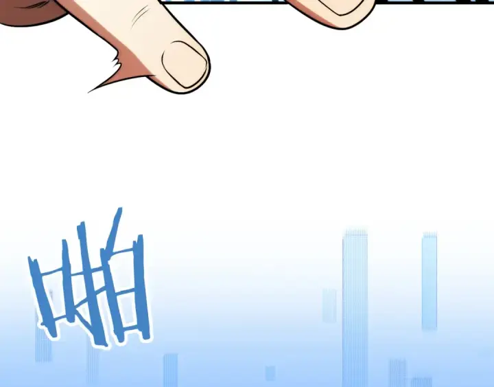 漫画《法师家族的恶少小儿子》第三季第23话 新的委托第97张图