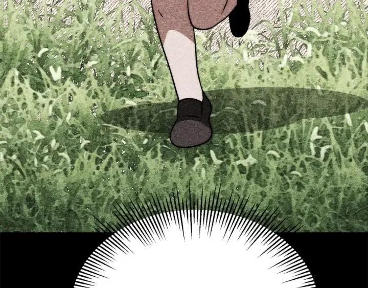 漫画《法师家族的恶少小儿子》第三季第24话 恩怨第153张图
