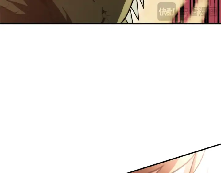 漫画《法师家族的恶少小儿子》第三季第24话 恩怨第39张图