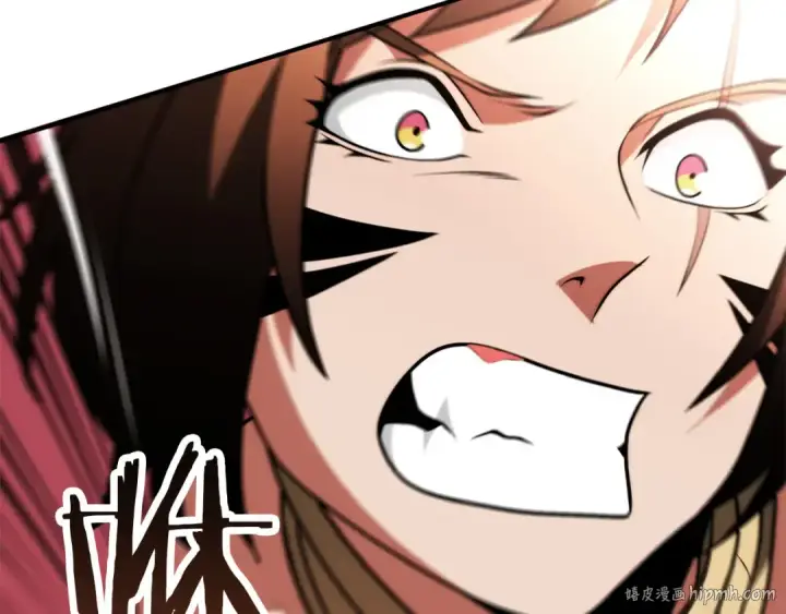 漫画《法师家族的恶少小儿子》第三季第24话 恩怨第40张图