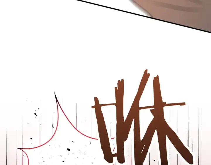 漫画《法师家族的恶少小儿子》第三季第24话 恩怨第42张图