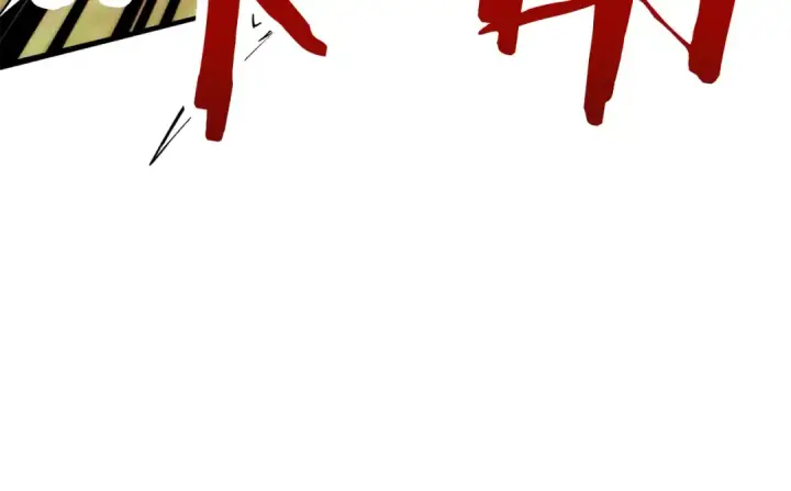 漫画《法师家族的恶少小儿子》第三季第24话 恩怨第47张图