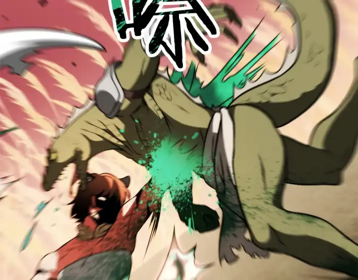 漫画《法师家族的恶少小儿子》第三季第24话 恩怨第70张图