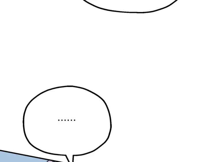 漫画《法师家族的恶少小儿子》第三季 第25话 击退蜥蜴人第212张图