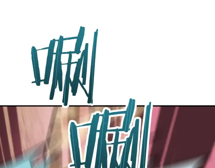 漫画《法师家族的恶少小儿子》第三季 第25话 击退蜥蜴人第30张图