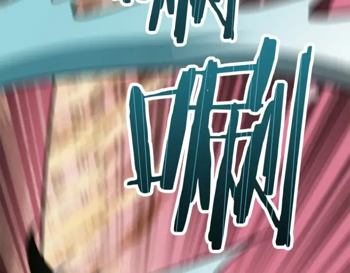 漫画《法师家族的恶少小儿子》第三季 第25话 击退蜥蜴人第31张图