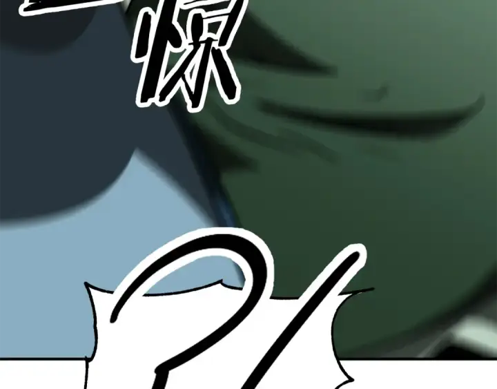 漫画《法师家族的恶少小儿子》第三季 第25话 击退蜥蜴人第36张图