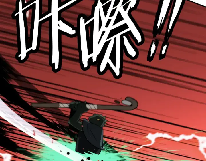 漫画《法师家族的恶少小儿子》第三季 第25话 击退蜥蜴人第50张图