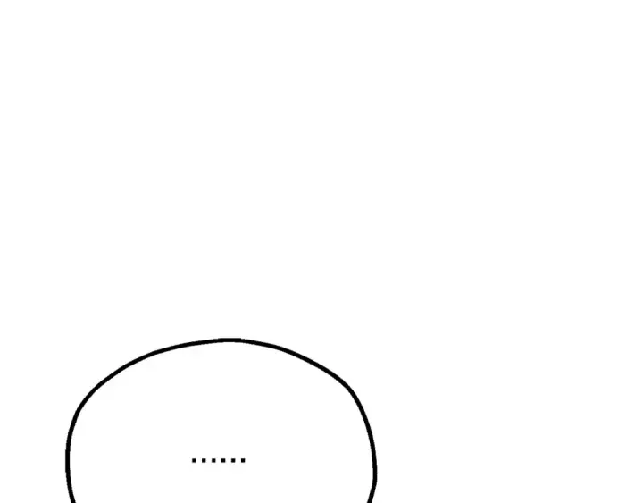 漫画《法师家族的恶少小儿子》第三季 第25话 击退蜥蜴人第79张图