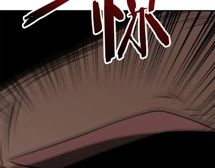 漫画《法师家族的恶少小儿子》第三季 第25话 击退蜥蜴人第83张图