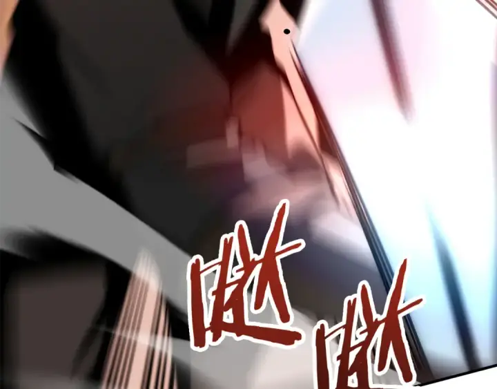 漫画《法师家族的恶少小儿子》第三季 第25话 击退蜥蜴人第97张图