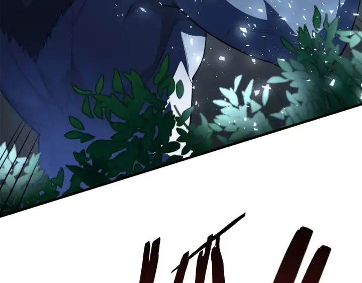 漫画《法师家族的恶少小儿子》第四季 第1话 四月白狼出没第12张图