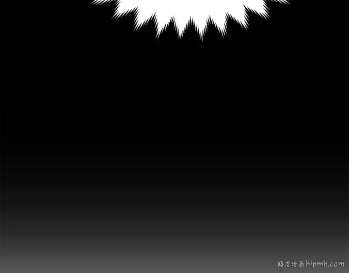 漫画《法师家族的恶少小儿子》第四季 第1话 四月白狼出没第128张图