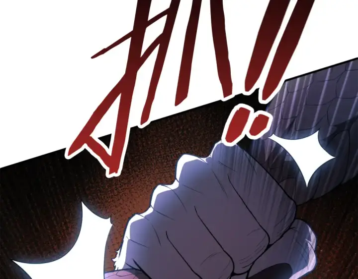 漫画《法师家族的恶少小儿子》第四季 第1话 四月白狼出没第13张图