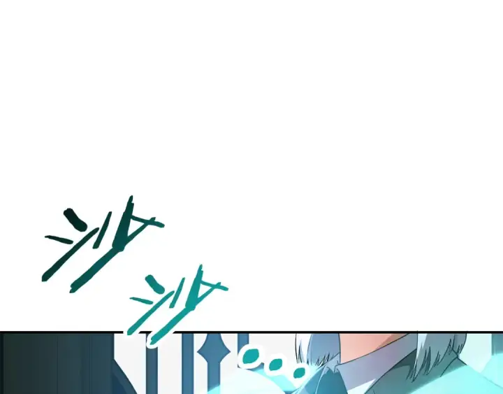 漫画《法师家族的恶少小儿子》第四季 第1话 四月白狼出没第141张图