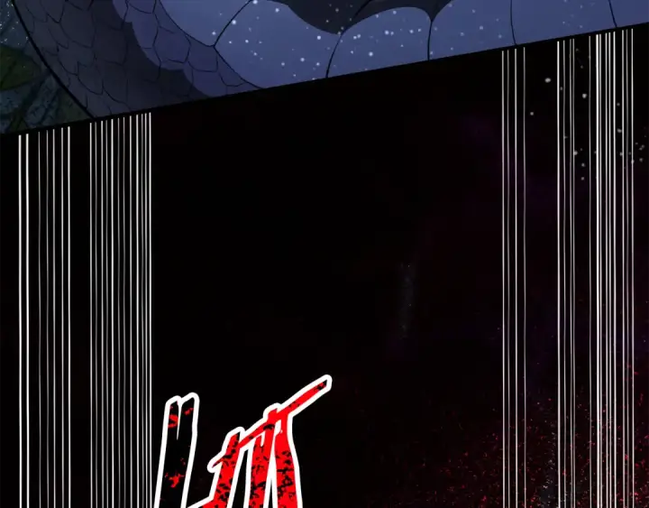 漫画《法师家族的恶少小儿子》第四季 第1话 四月白狼出没第20张图