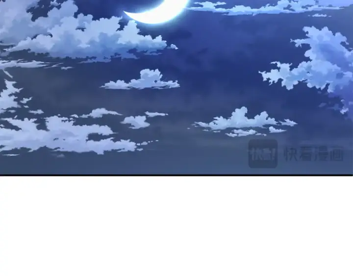 漫画《法师家族的恶少小儿子》第四季 第1话 四月白狼出没第220张图