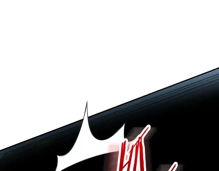 漫画《法师家族的恶少小儿子》第四季 第1话 四月白狼出没第25张图
