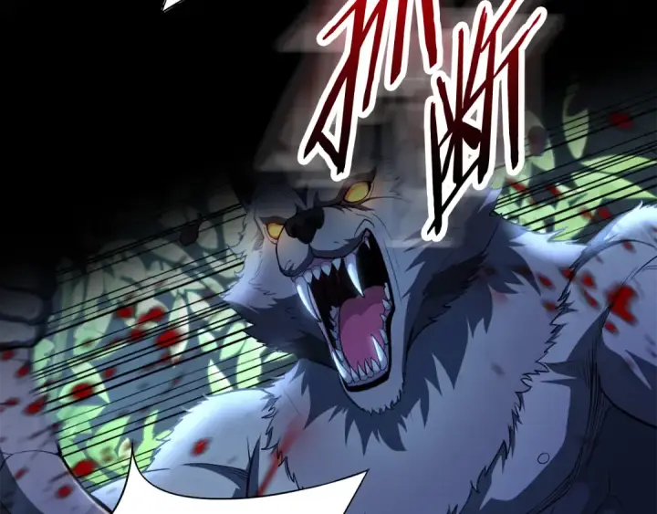 漫画《法师家族的恶少小儿子》第四季 第1话 四月白狼出没第26张图