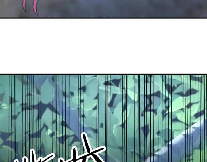 漫画《法师家族的恶少小儿子》第四季 第1话 四月白狼出没第31张图
