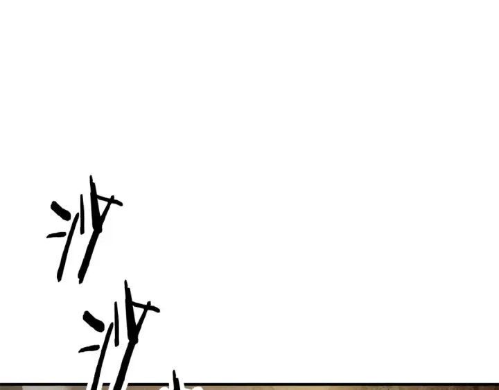 漫画《法师家族的恶少小儿子》第四季 第1话 四月白狼出没第39张图